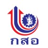 กสอ